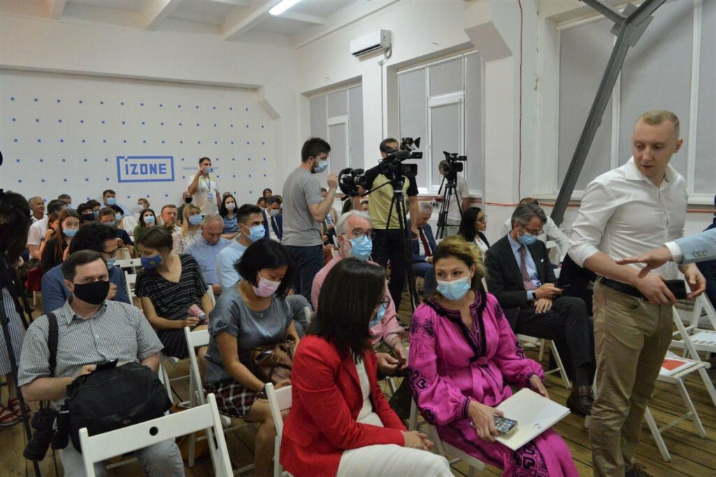 презентация Светлого пути