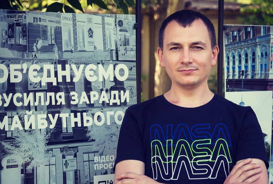 Денис Бигунов