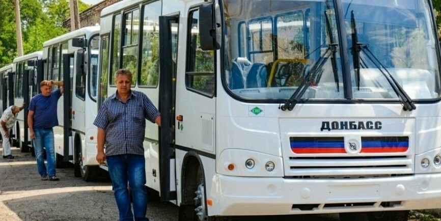 В оккупированной Горловке частично ограничат движение транспорта: какие маршруты перекроют