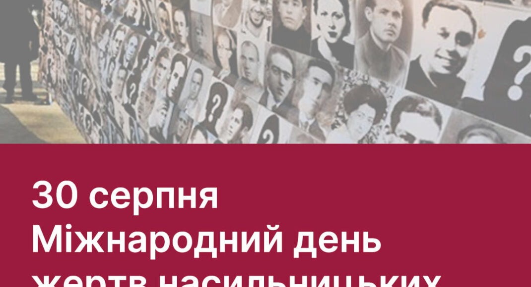 В Офісі Омбудсмена назвали кількість зниклих безвісти військових і резервістів на Донбасі
