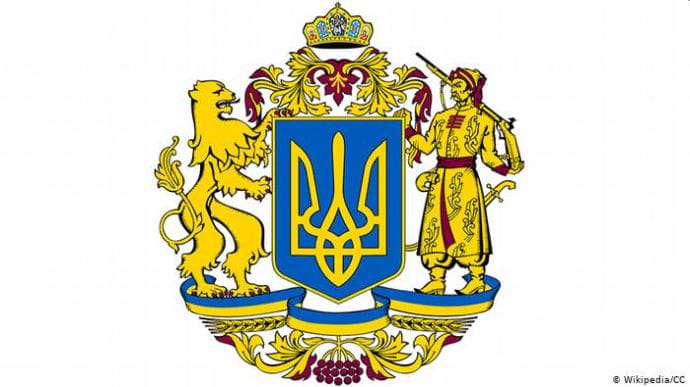 Рада поддержала проект о большом Государственном гербе Украины