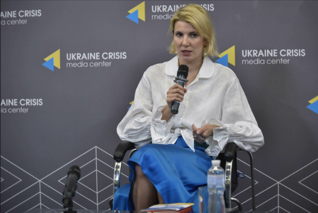 Центр стратегической коммуникации и информационной безопасности