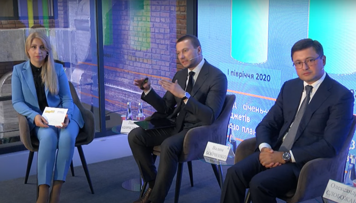 До Маріуполя на форум муніципальних практик з'їхалися мери різних міст України