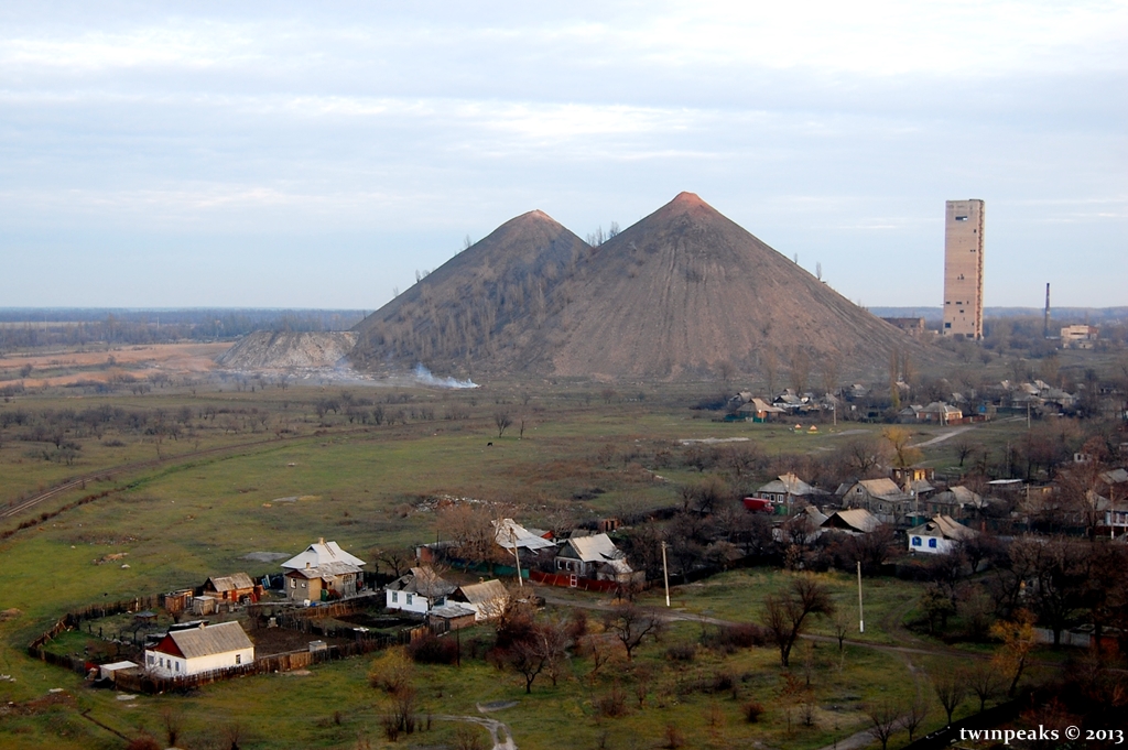 шахтеры Донбасс