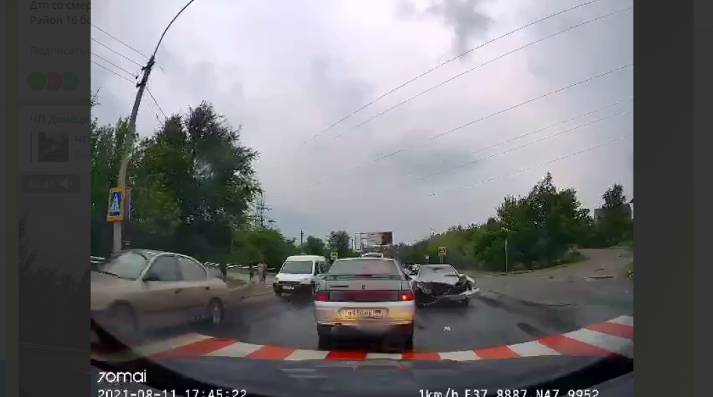 У Донецьку сталася ДТП з кількома загиблими, - соцмережі