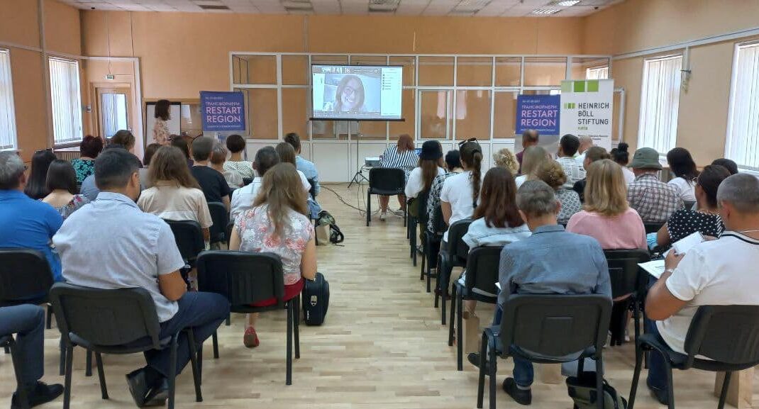 На Донеччині представили проєкти з трансформації шахтарських міст