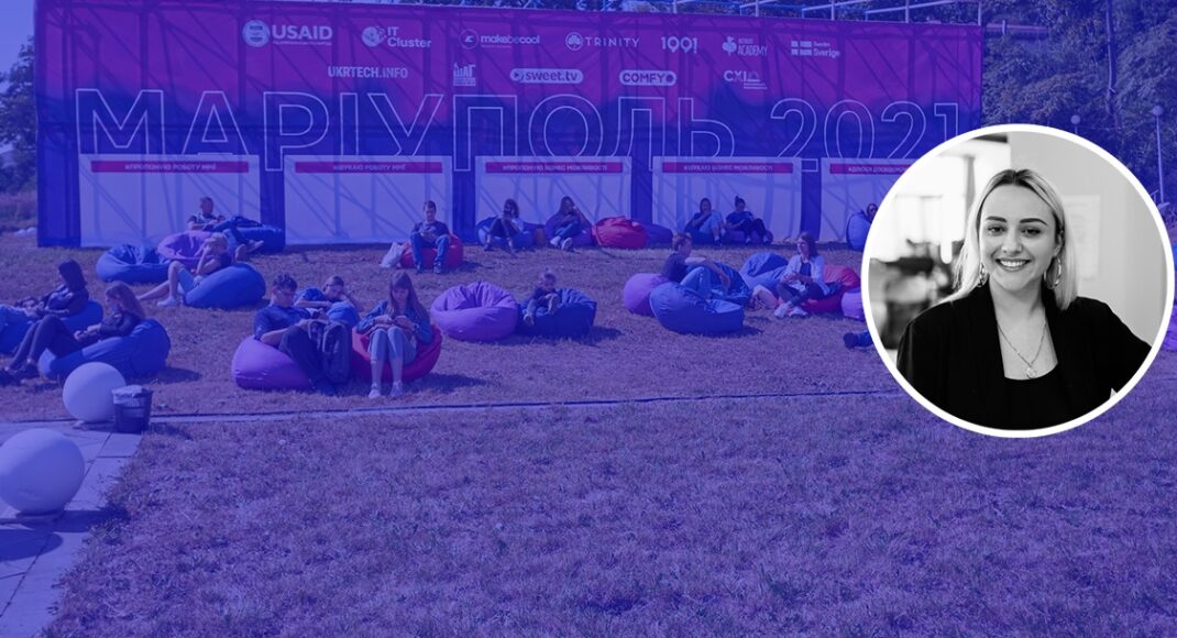 Єва Бельченко. Чотири головних інсайти конференції MRPL IT Weekend