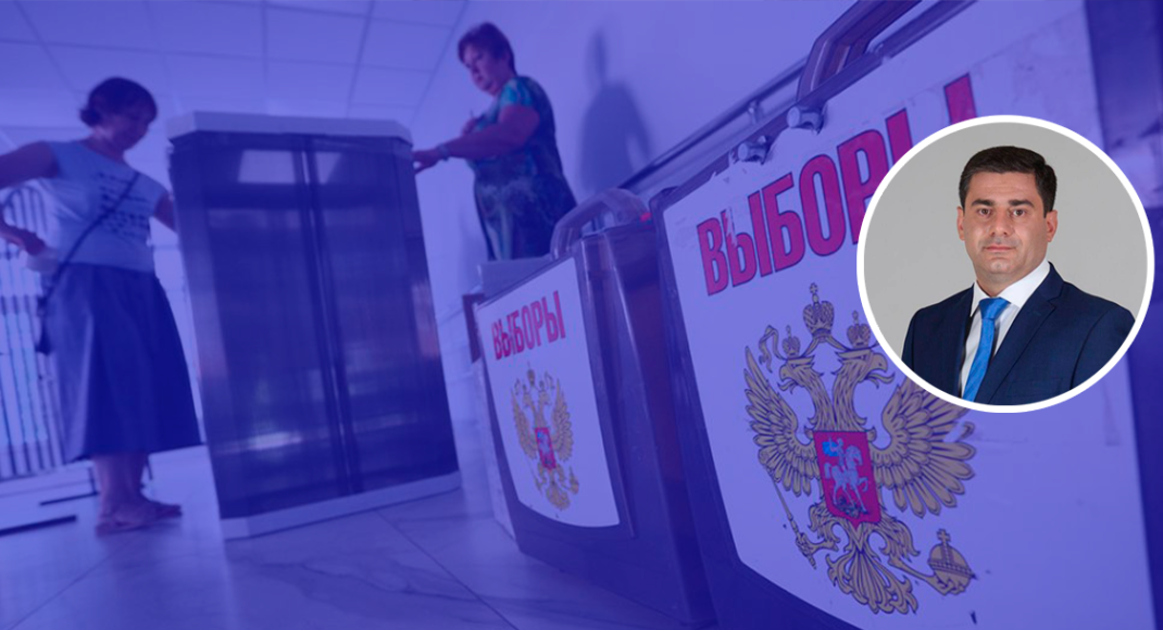 Дмитро Лубінець. Вибори до Держдуми РФ: реалізація на Донбасі сценарію Придністров’я