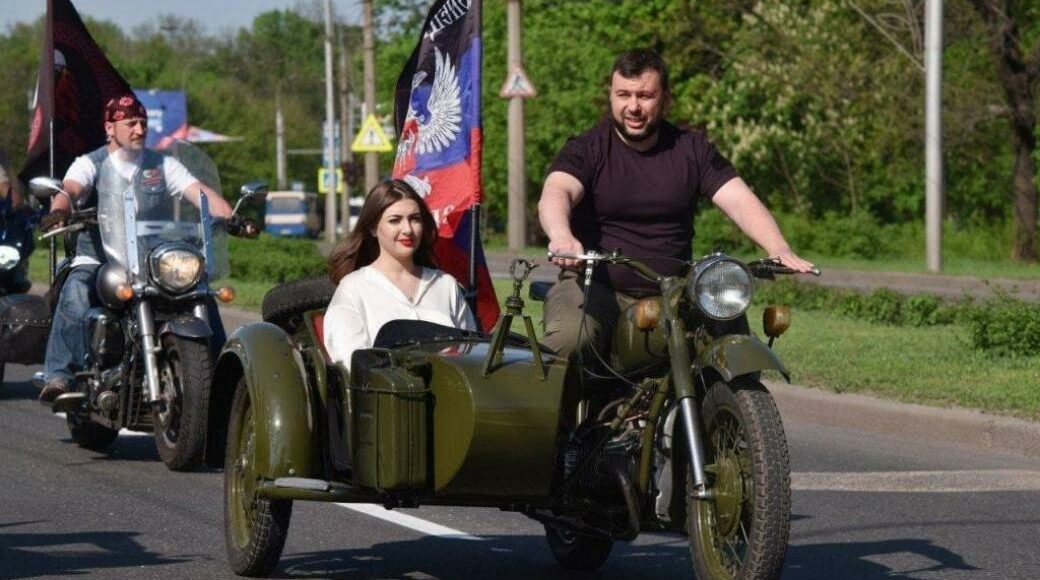 В ОРДО рассказали о бизнесе членов семьи известного главаря НВФ