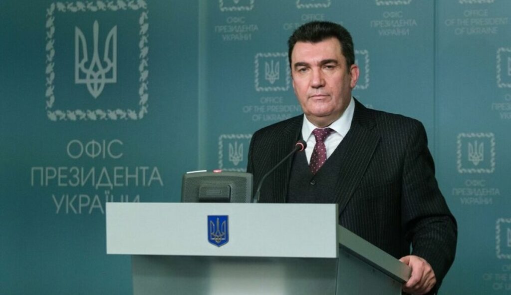 Данилов