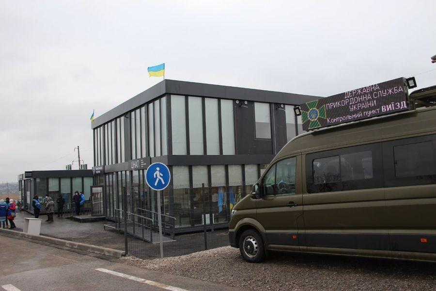КПВВ