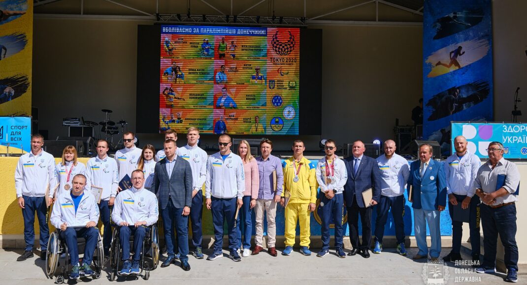 У Краматорську спортсменам Паралімпійських ігор вручили нагороди та понад 11 тисяч гривень