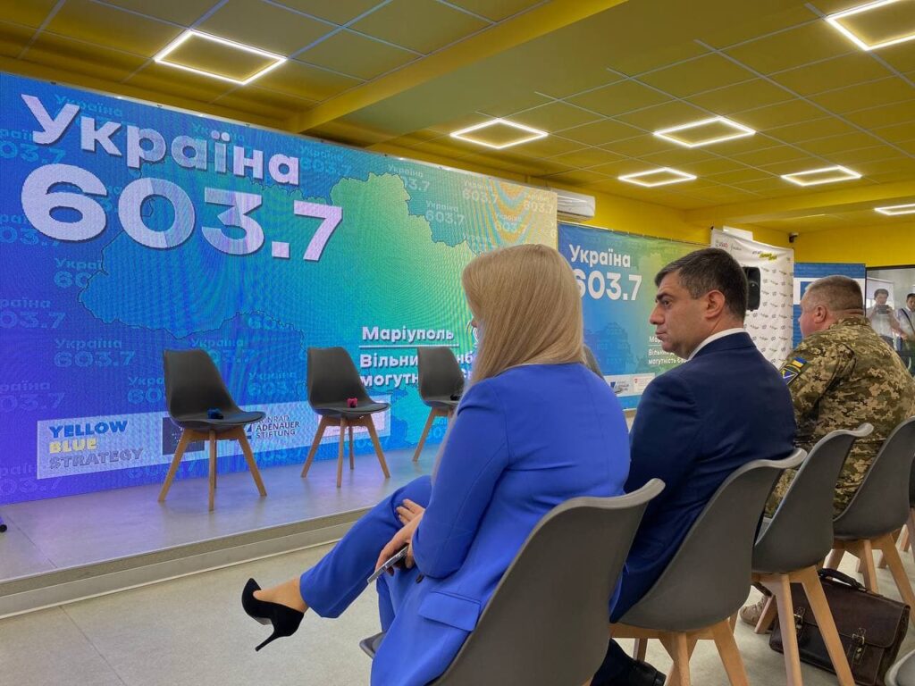 Лубинец форум мариуполь1