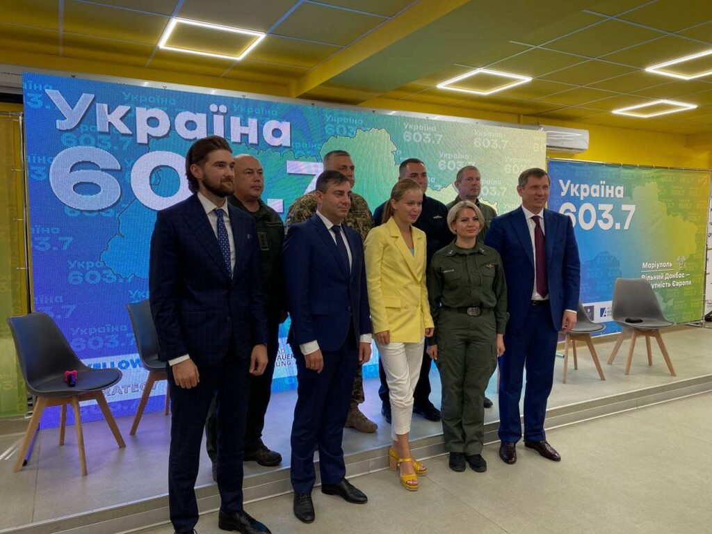 Лубинец форум мариуполь1