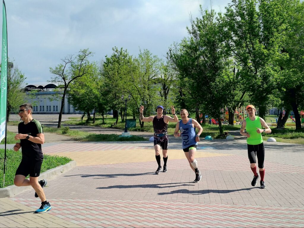 Run Day