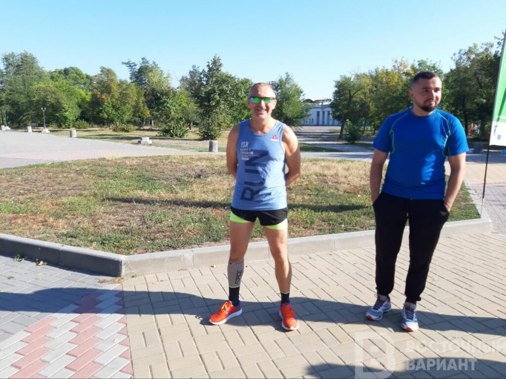 Run Day