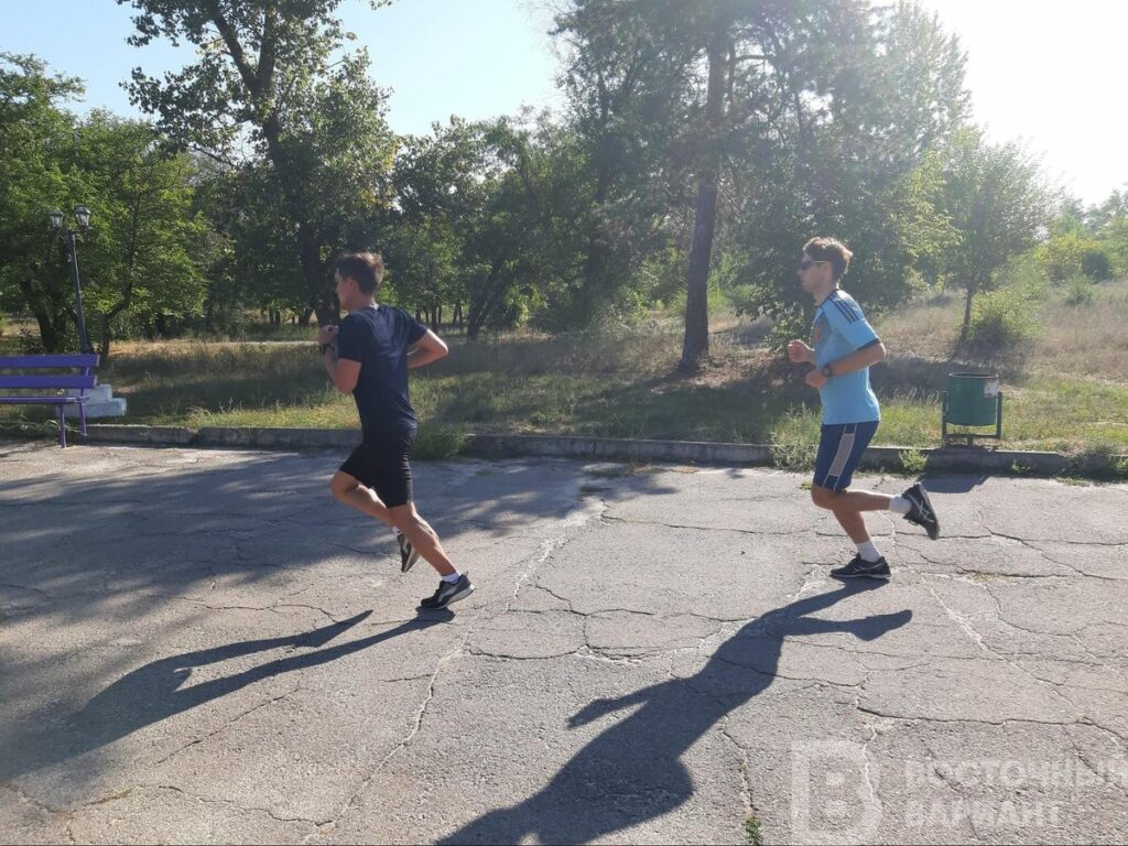 Run Day