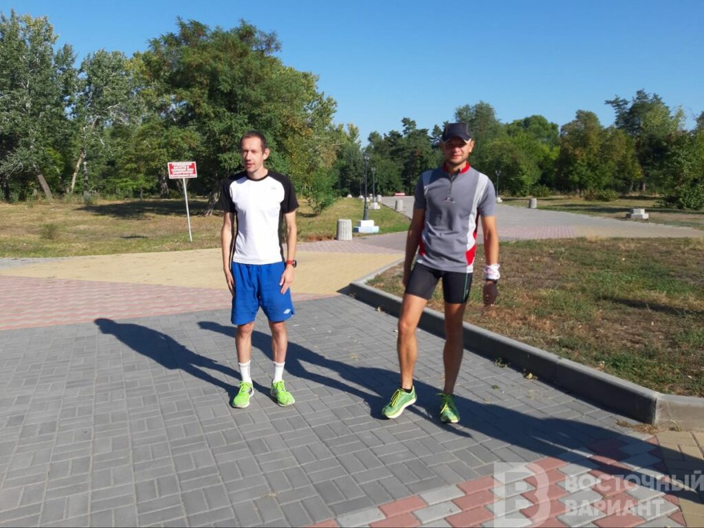 Run Day