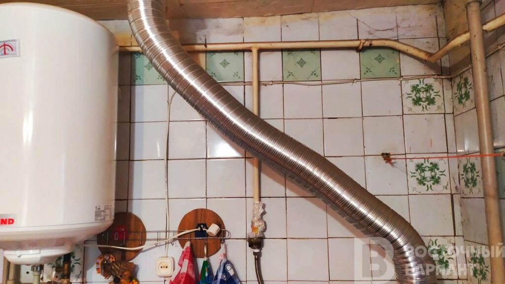 Славкурорт без газа