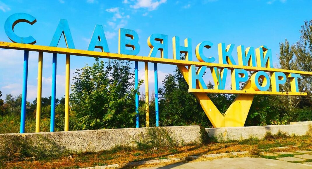 Славянск ночью подвергся обстрелу ракетной артиллерией врага: разрушены жилые дома