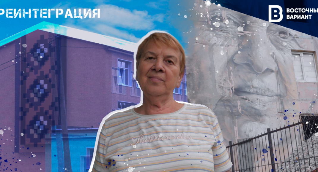 Лицо надежды во время войны. Как живет учительница со знаменитого мурала в Авдеевке