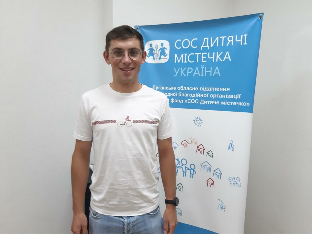 Ярема Венгринович