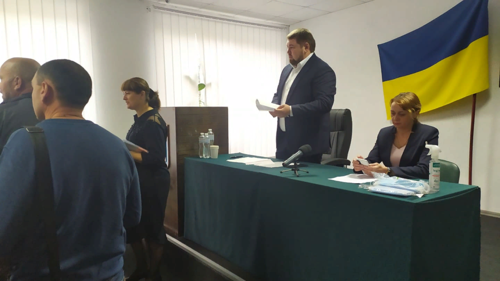 документ нафтогаз