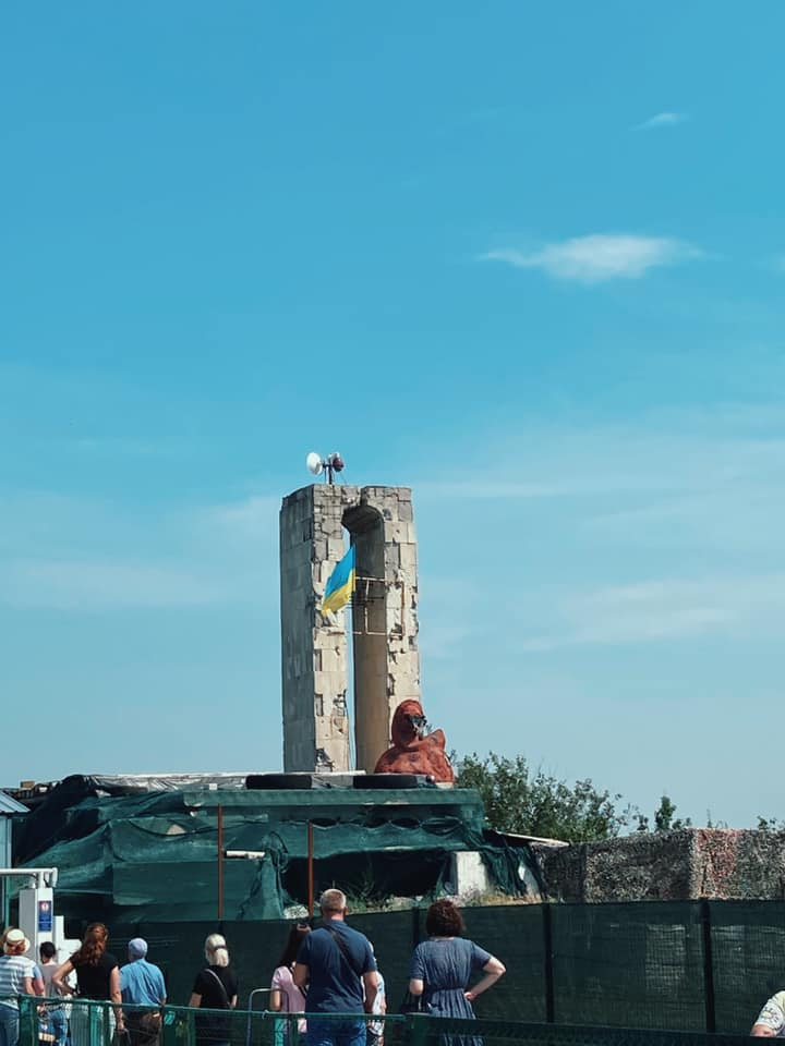 кпвв Донбасс