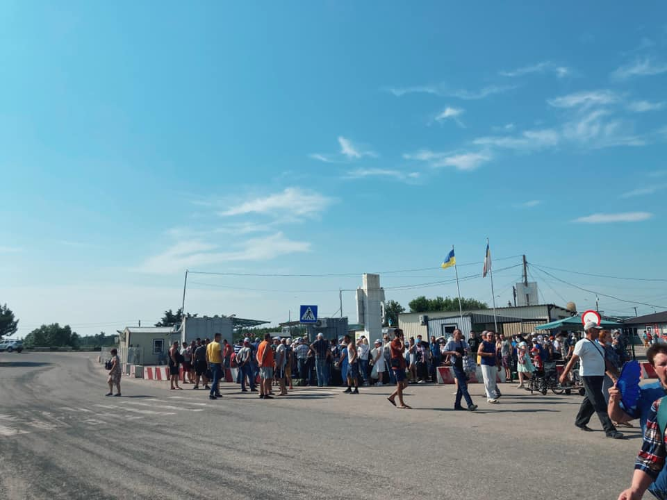 кпвв Донбасс