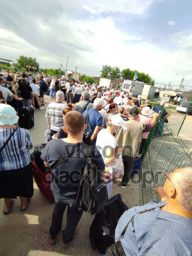 кпвв Донбасс