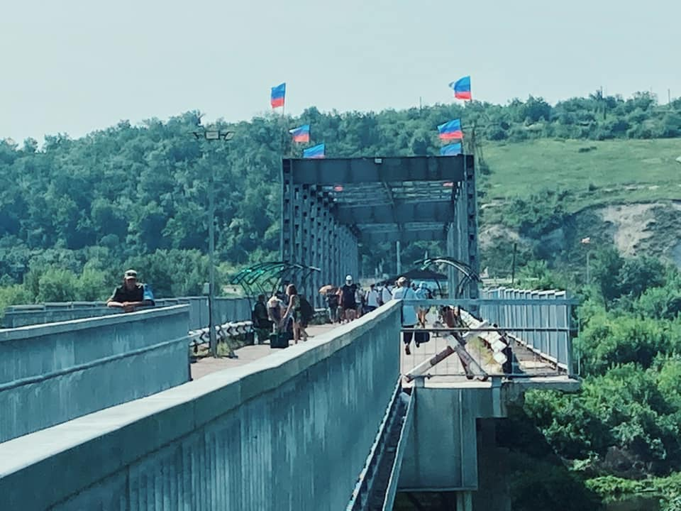 кпвв Донбасс