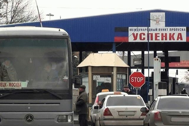 Из ОРДЛО в Россию переехало порядка 900 тысяч человек, — правозащитники
