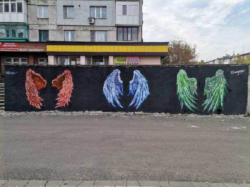 В Мирнограде создали новый мурал (фото)