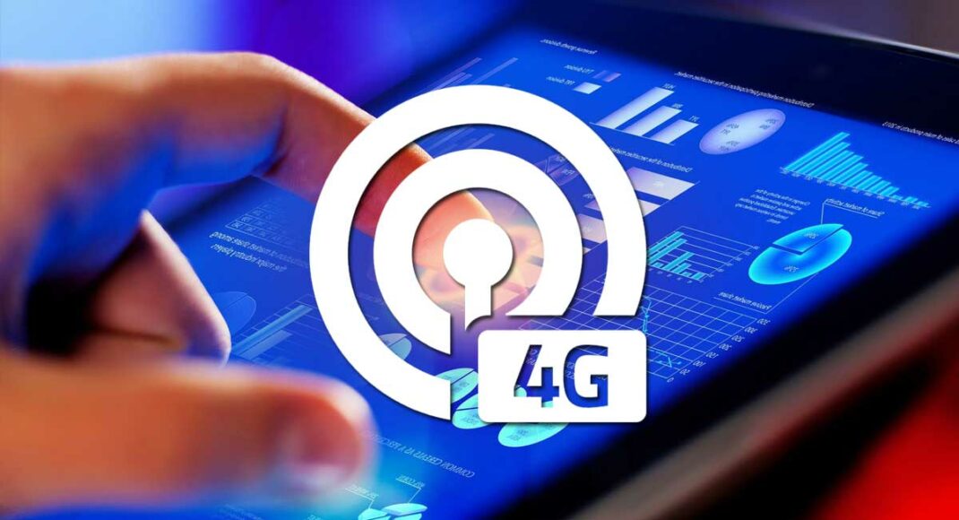 В ОРДО тестують обладнання для 4G: почалися проблеми зі зв'язком