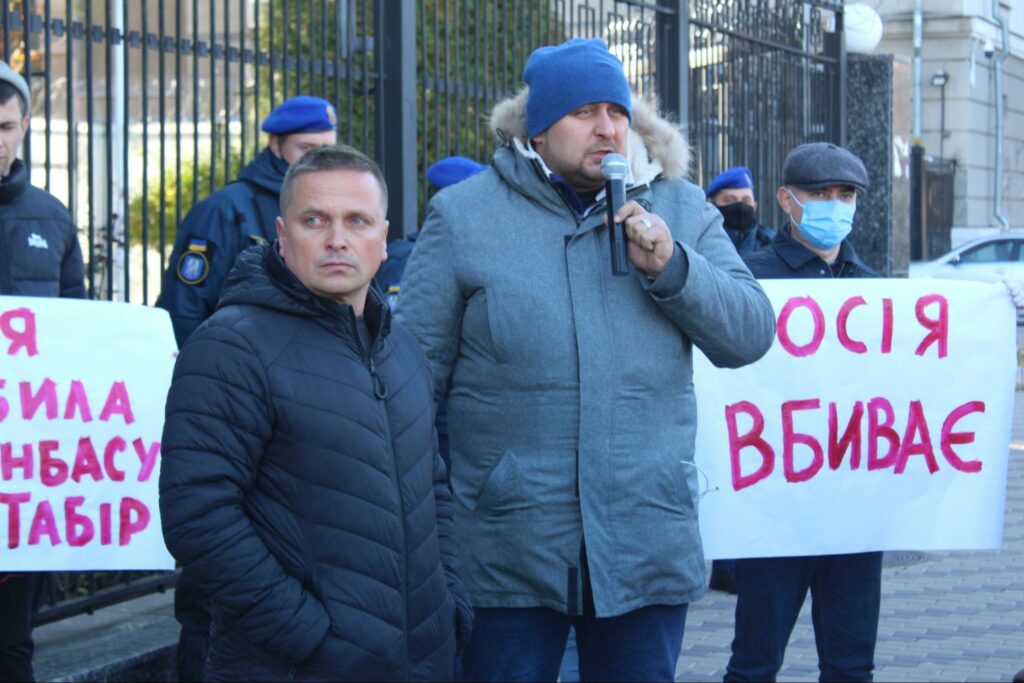 Реуцкий