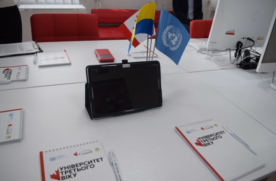 В Рубежном открылся центр компьютерной грамотности для людей "третьего возраста"