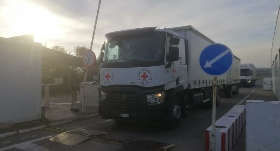 Красный Крест направил в ОРДЛО почти 40 тонн гуманитарной помощи