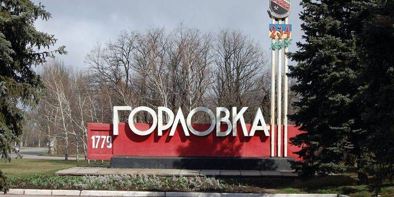 Бойовики "ДНР" влаштували масові перевірки автомобілів біля Горлівки