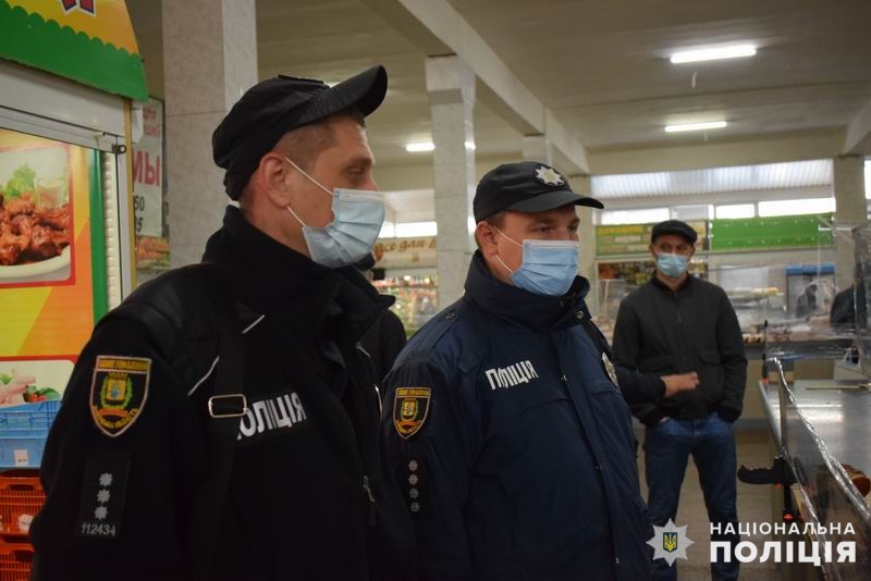 На Донеччині 1126 об'єктів перевірили з початку року на дотримання карантинних обмежень