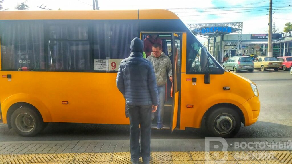 славянск автобус проезд транспорт