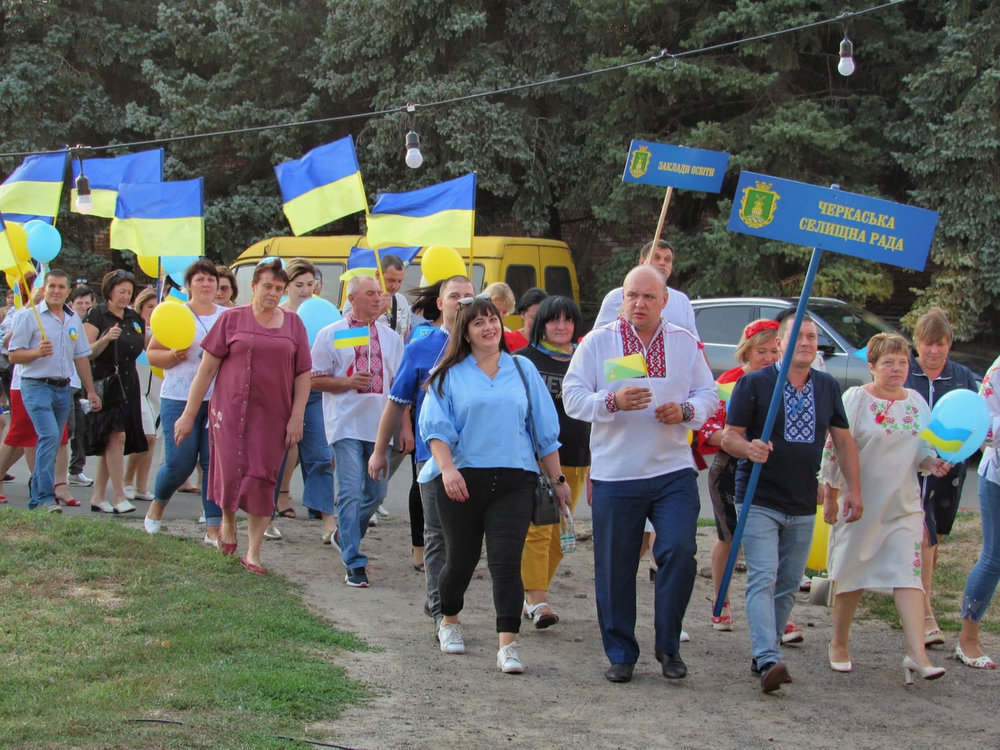 Черкасская громада