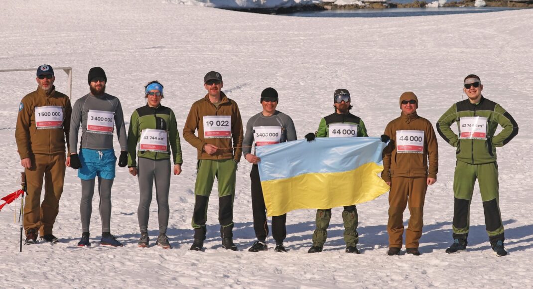 Украинские полярники присоединились к Марафону, который никто не хочет бежать, проводимый на Донетчине