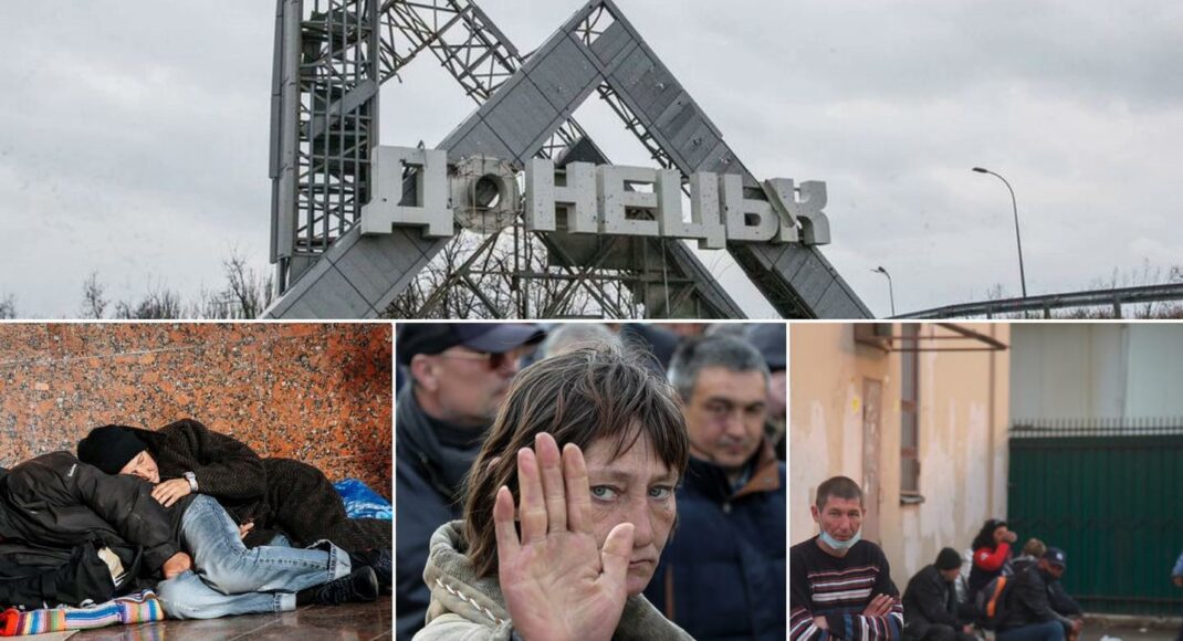 Жители ОРДО пожаловались на тотальное безденежье
