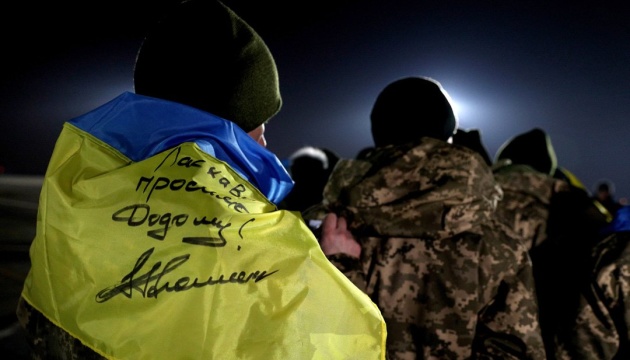 Україна максимально близька до проведення обміну полоненими - "всіх на всіх", - Буданов