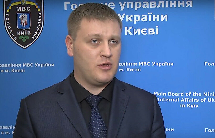 На Донетчине представили нового главу областной полиции