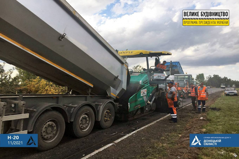 Біля Волновахи продовжують будівництво дороги Слов'янськ-Донецьк-Маріуполь