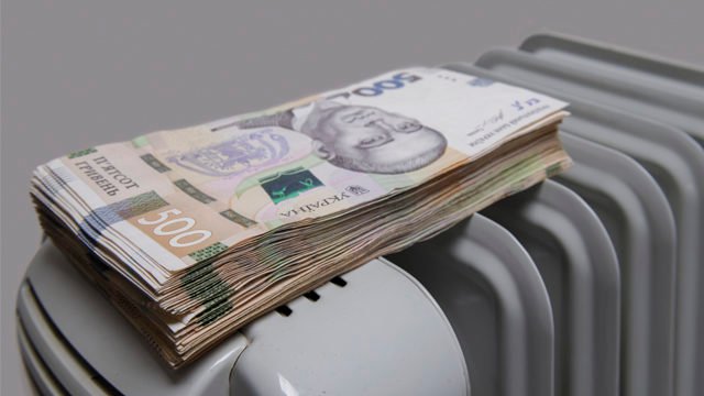 В СНБО опровергли фейки о ценах на коммунальные услуги