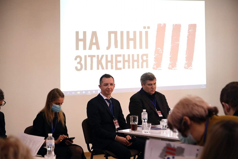 города возле войны