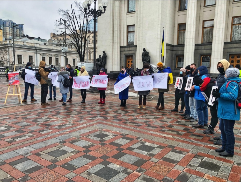 города возле войны