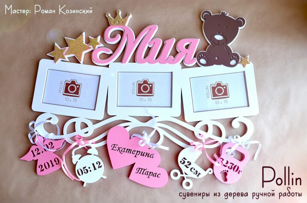 эко игрушки